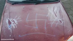 Part of a wave of anti-Semtiic vandalism in London, on December 28-29, 2014.