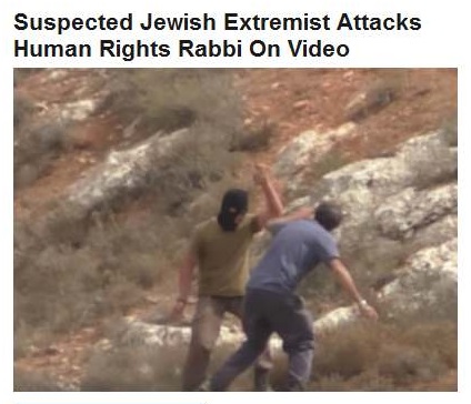 10-23-2015 FPHL 22-22 suspected jewish extremist callout