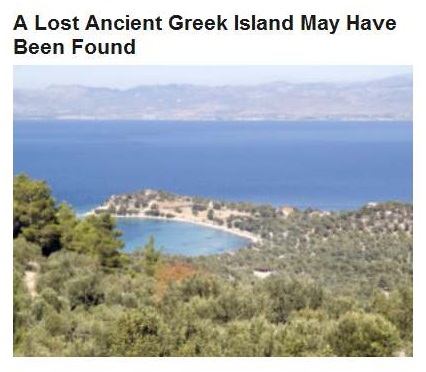 11-25-2015 FPHL 14-12 - lost ancient greek island FP
