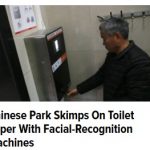 21Mar17 chinese toilet callout