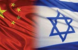 Op Ed: How does Israel’s Relationship with China Differ from America’s?