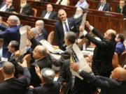 OP ED: Ten problems with the new Israeli government!