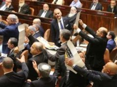 OP ED: Ten problems with the new Israeli government!