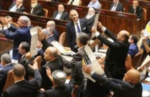 OP ED: Ten problems with the new Israeli government!