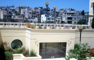 The West Bank Elite Lives in Luxury: “LET THEM EAT CAKE”