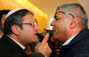 Op-Ed: Six Things This Present Israeli Governing Coalition Can’t Do