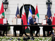 Op-Ed: Will Qatar join the Abraham Accords?