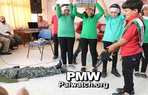 Op-Ed: How the Palestinian Authority Mismanages the Educational System