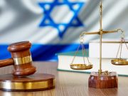 ISRAELI JUDICIAL REFORM: A GOOD START – Ken’s Thought of the Week