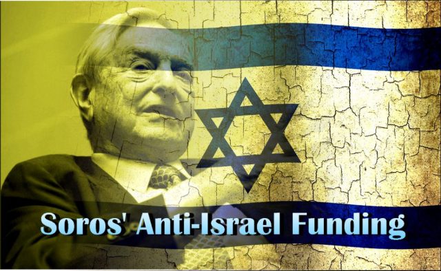 The Connection Between anti-Israel Organizations in Israel and George Soros