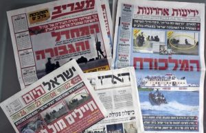 Op-ED: How is Israel’s Judicial Crisis Covered in the Jewish Israeli Media?