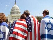 WHAT CAN WE DO TO HELP ISRAEL? – Ken’s Thought of the Week